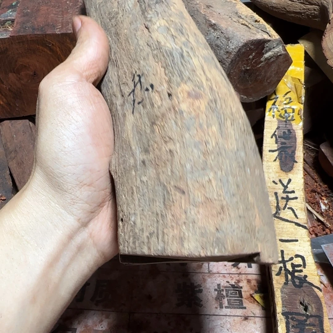 开***心安南黄檀（紫檀柳）