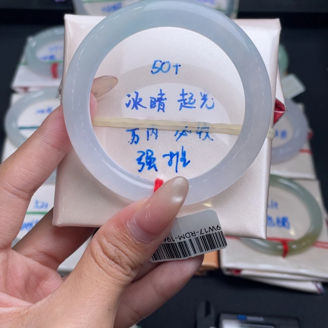 翡翠未镶嵌手镯16号