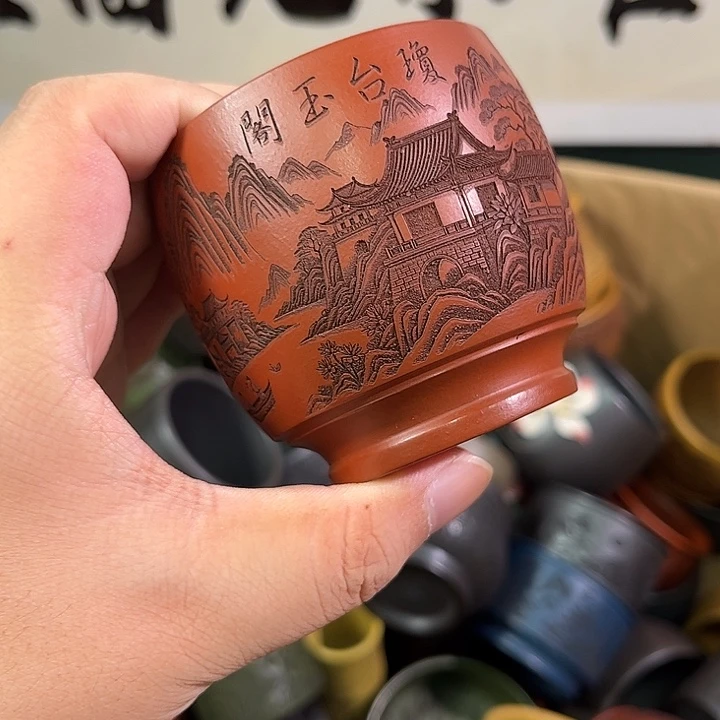 茶杯紫砂全手工紫砂主人杯