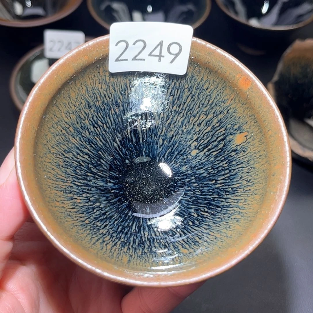 茶盏柴烧建盏2249