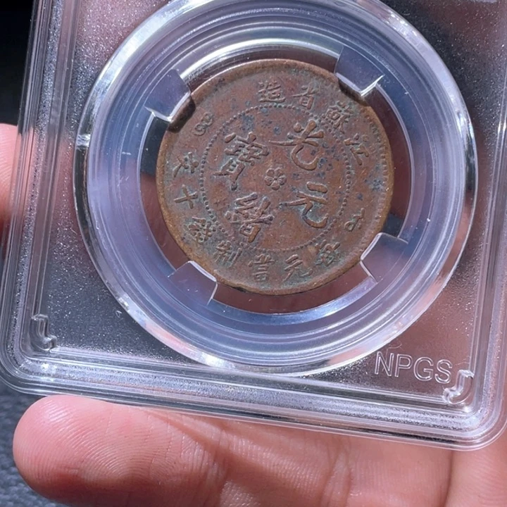 金属豪豪豪豪豪豪9785