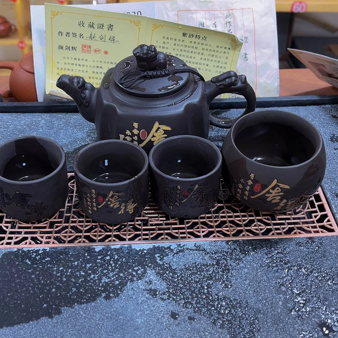 紫砂茶案紫砂壶11111111