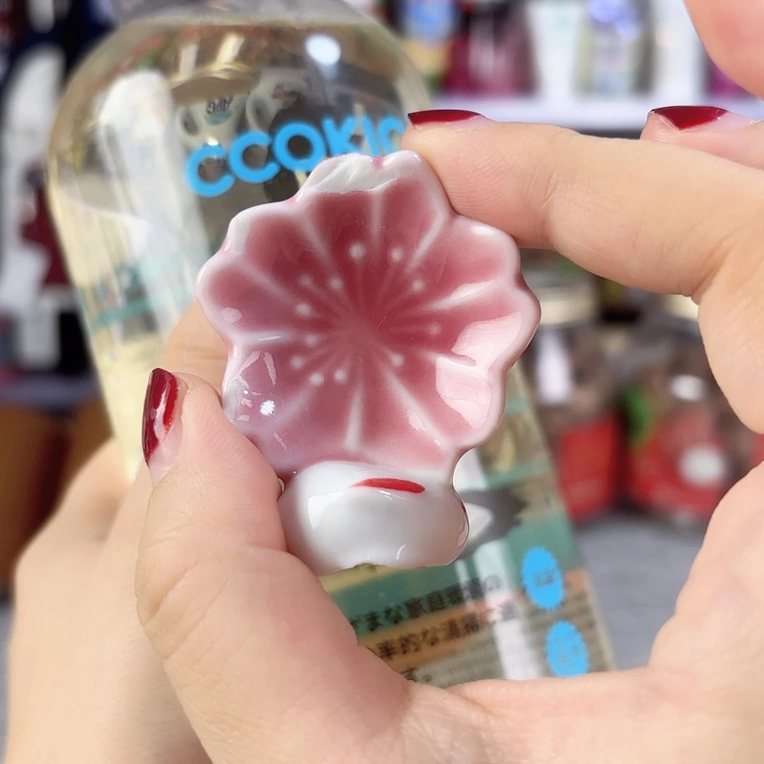 瓷片瓷自用品质生活