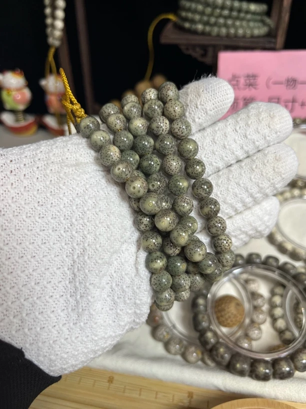 9圆珠星点108长串，海南石玉料同枝果星月菩提