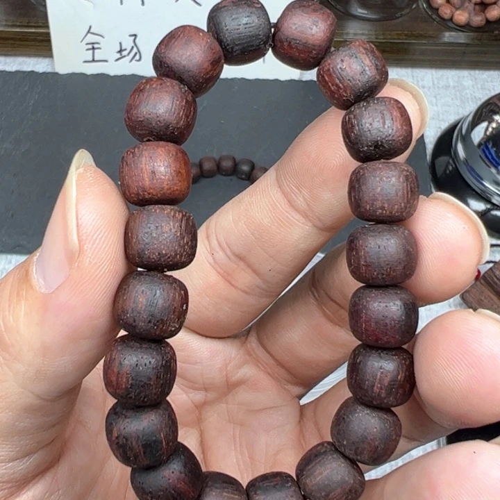 木10老型降真香黄红油