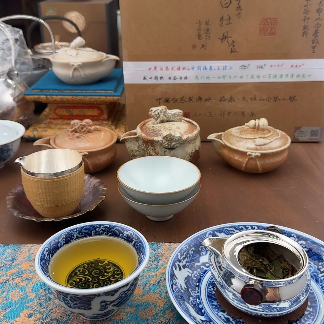 瓷片梧桐分享，50g，0000000
