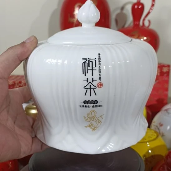 茶叶罐清仓库 1111