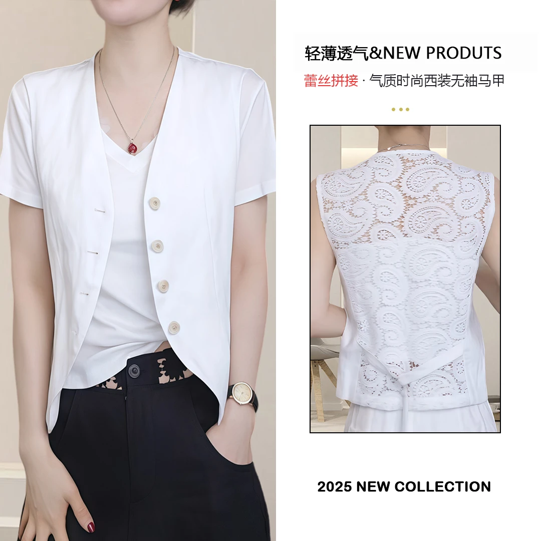 2025新法式复古蕾丝拼接亚麻西装气质小香风时尚春夏洋气衣服女