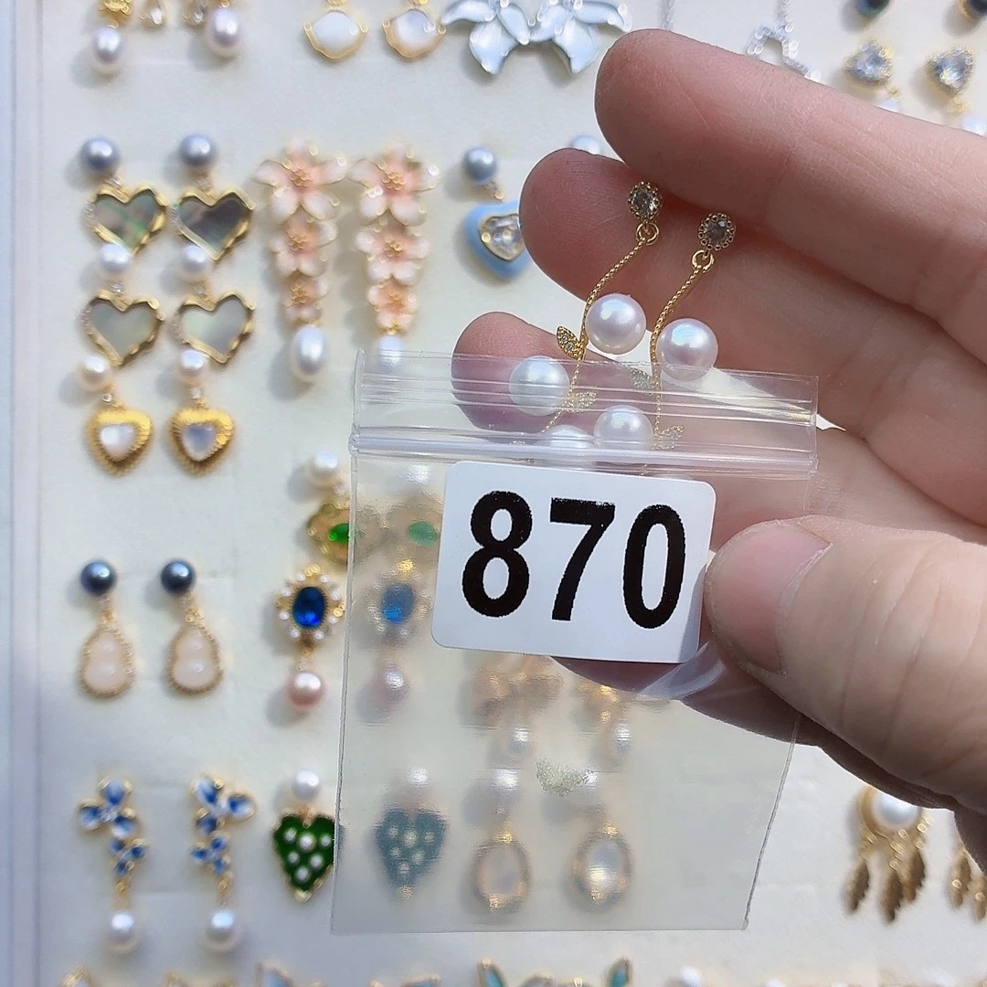 合金淡水珍珠耳饰