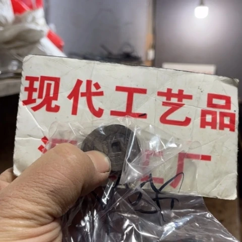 铜入****寸现代文创工艺品