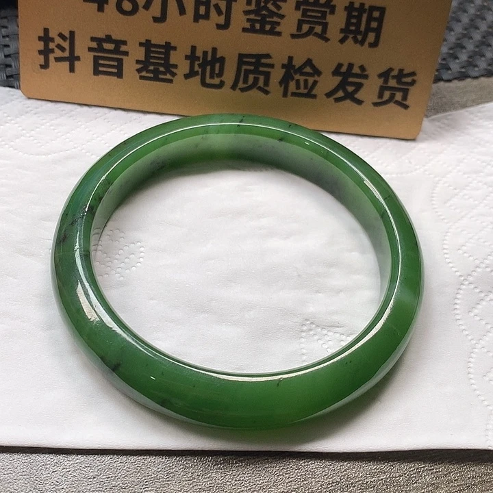 颈饰未镶嵌和田玉60.6圈