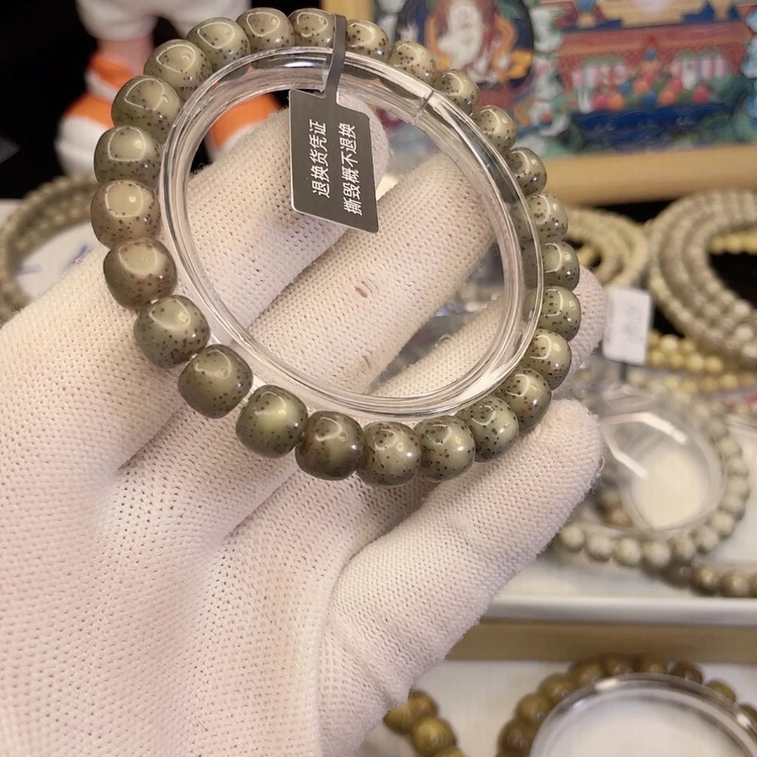 吊坠星月菩提137