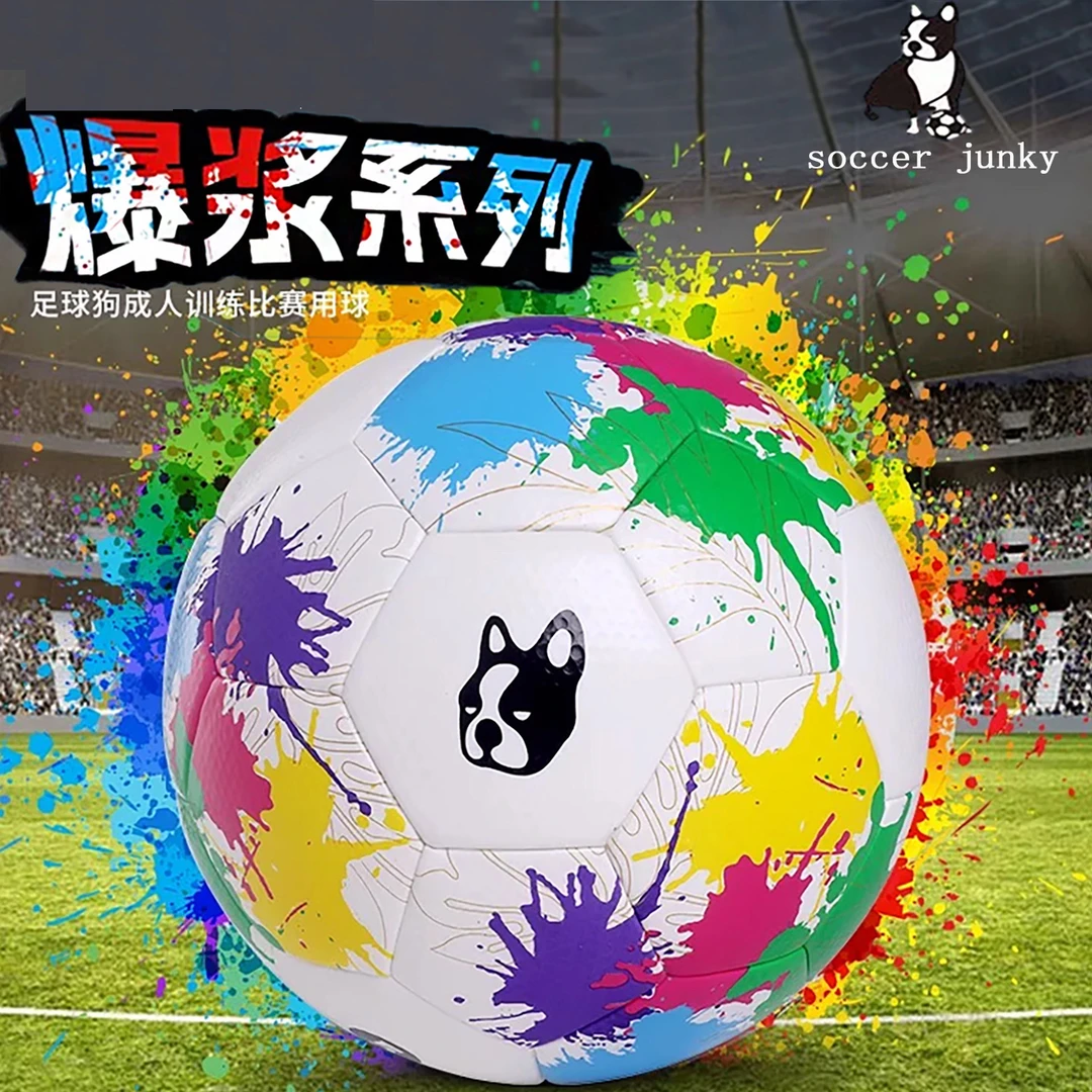 soccer junky足球狗爆浆五号足球高尔夫PU纹成人入门训练比赛用球