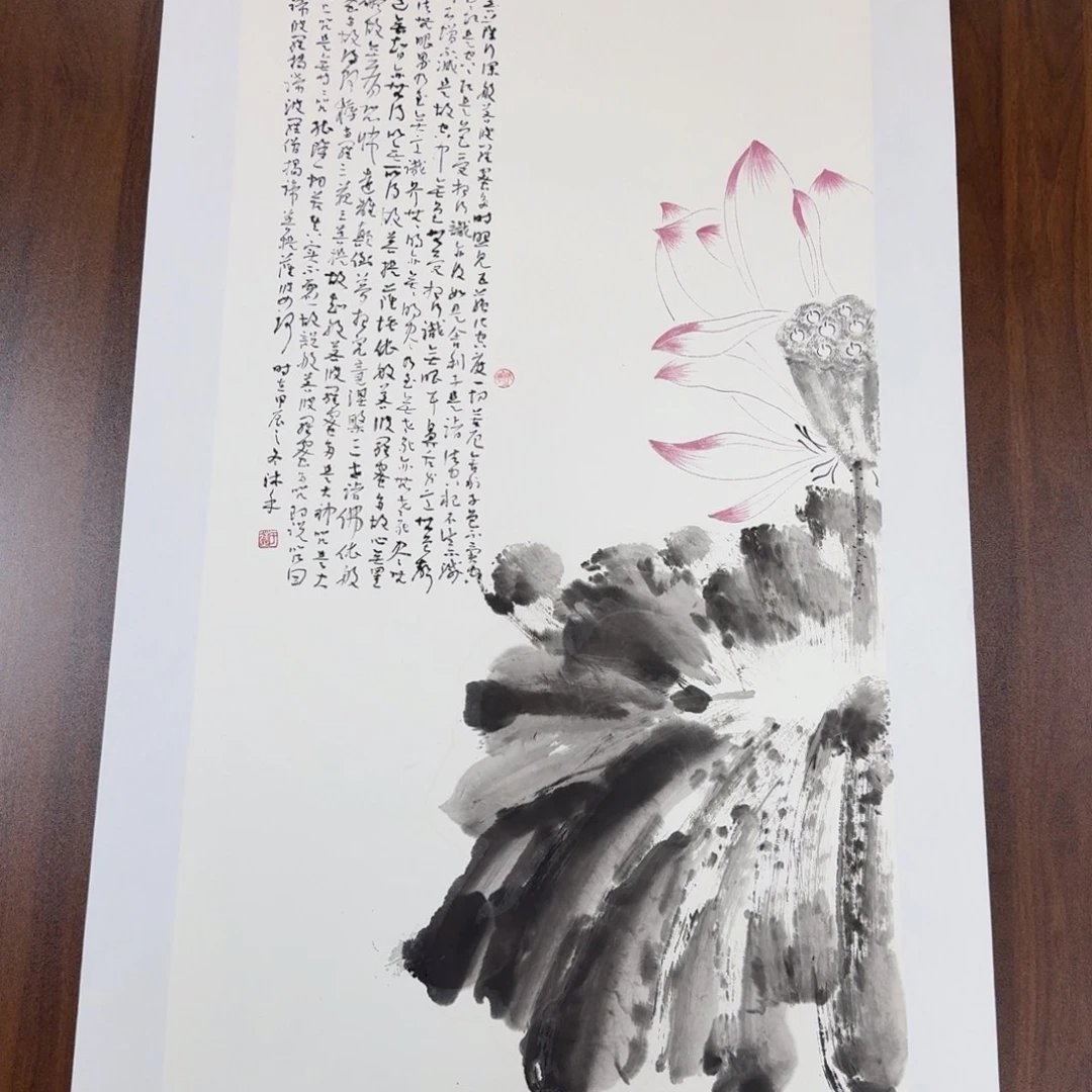 国画国画作品山水花鸟