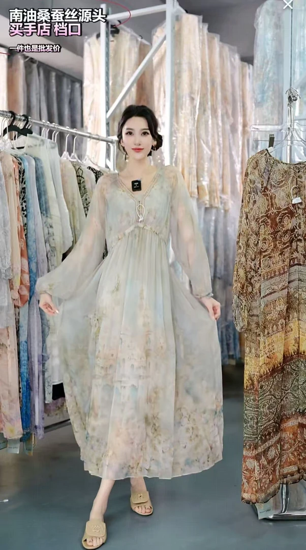 【四季安澜-只此寸冬】重磅100桑蚕丝连衣裙8E-125-22