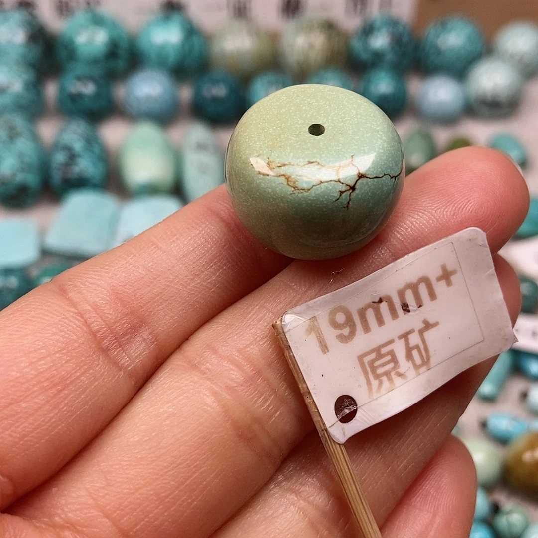 未镶嵌绿松石珠宝半成品