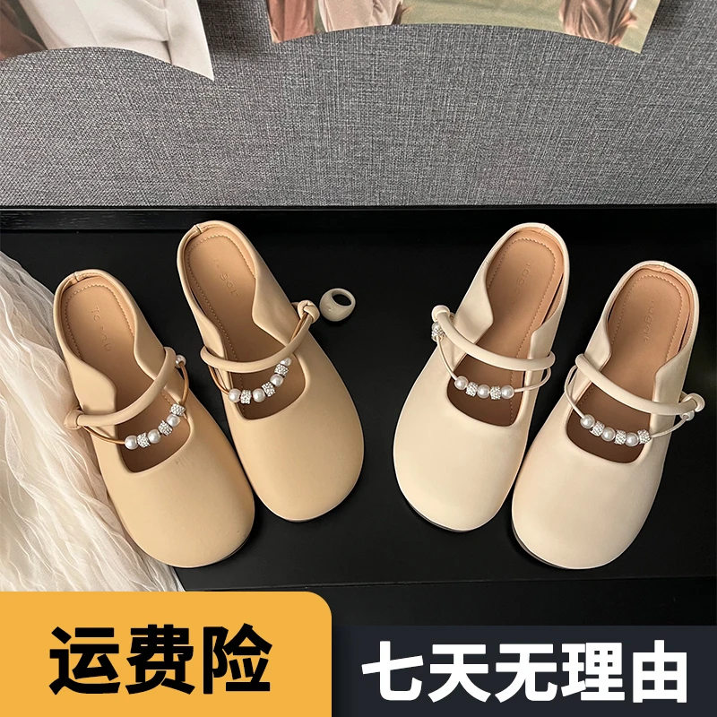 半包头拖鞋女鞋外穿小单鞋凉鞋百搭小众轻奢鞋子女款2025新款复古