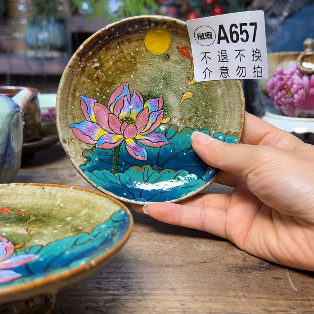 红***茶瓷片657 景德镇刘道标老师