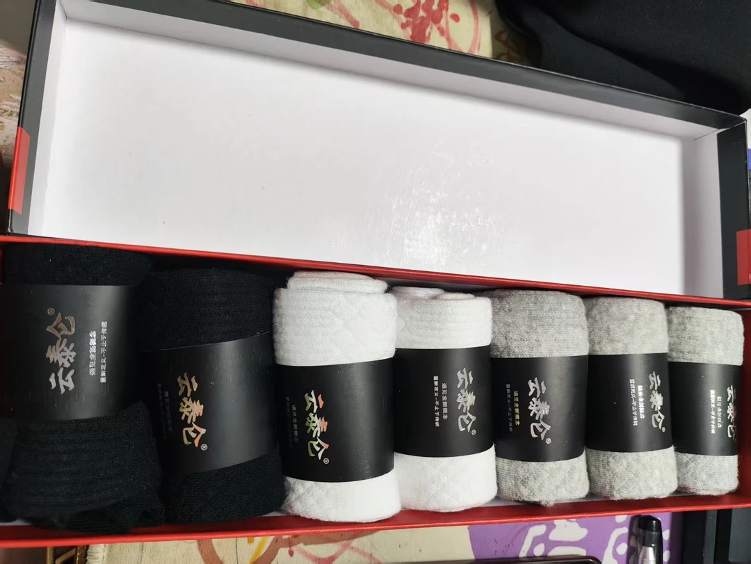 @品牌男士盒装7 双装短袜228