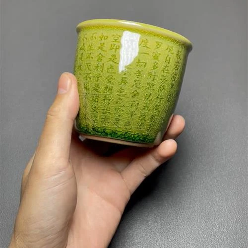 【闪购商品】茶盏-1033...........