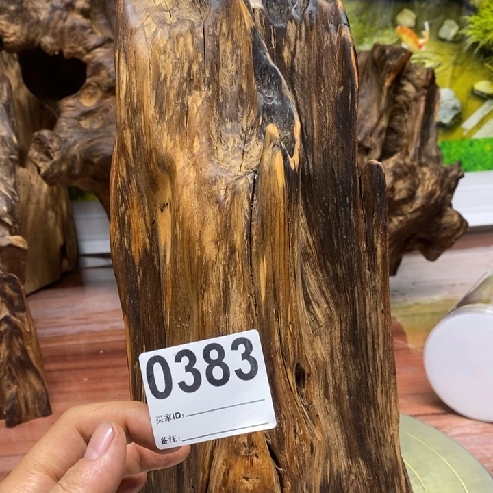 往***烟木我在外面吃饭呢158