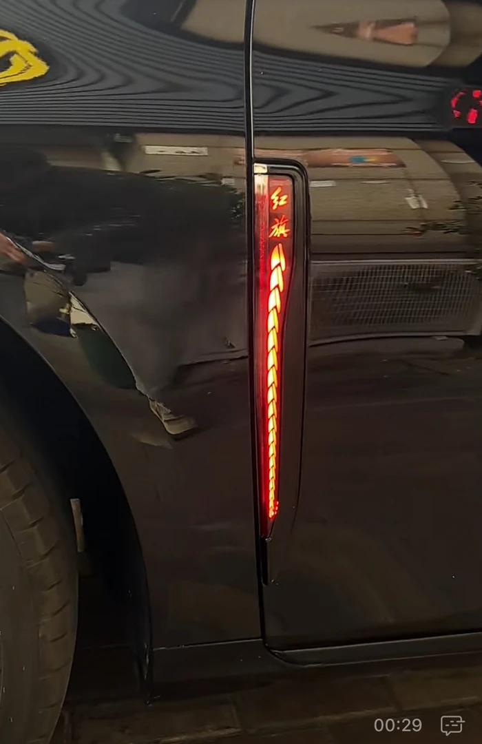 适用于23-25款红旗H5四件套熏黑款包安装