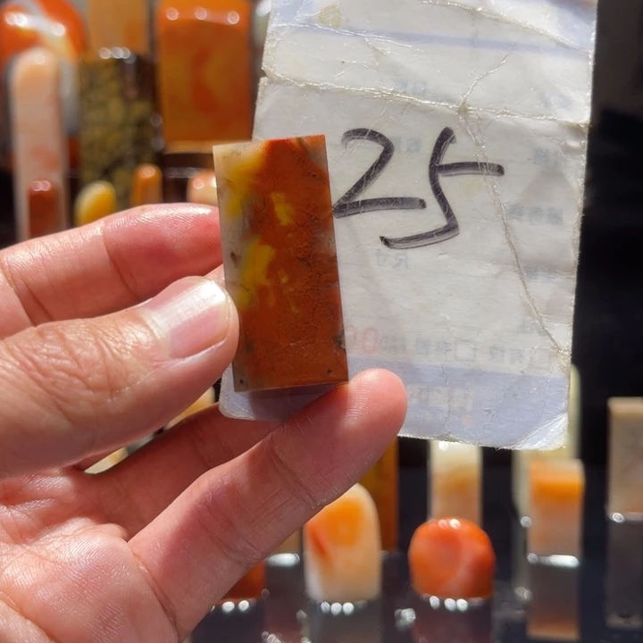 寿山石寿山石寿山石印章