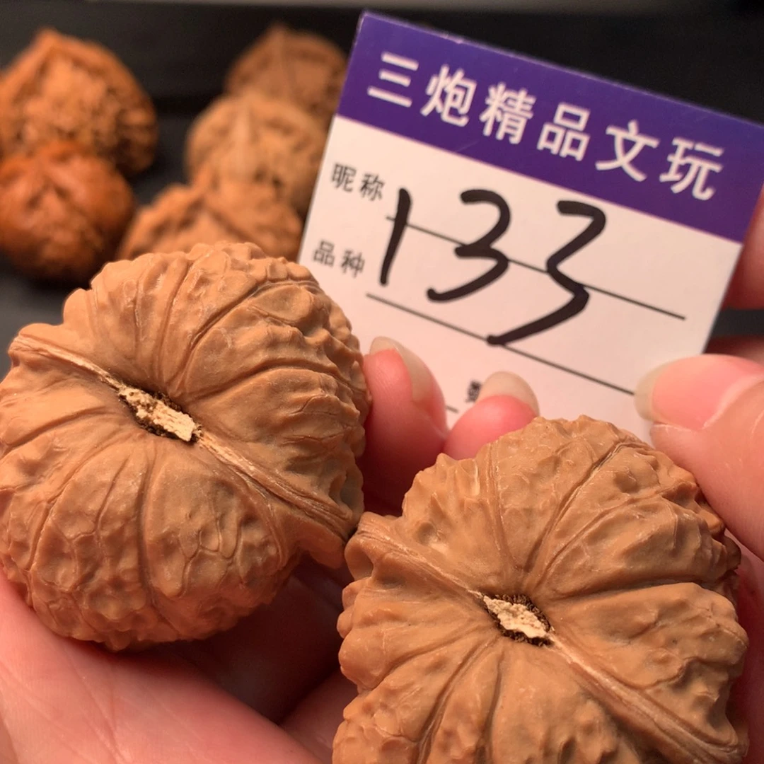 吊坠文玩核桃南瓜