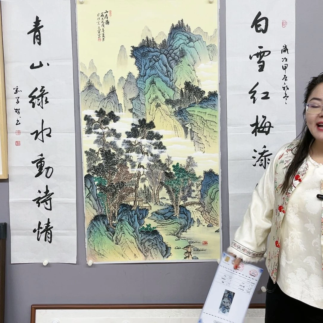 国画福利待遇等方面的问题