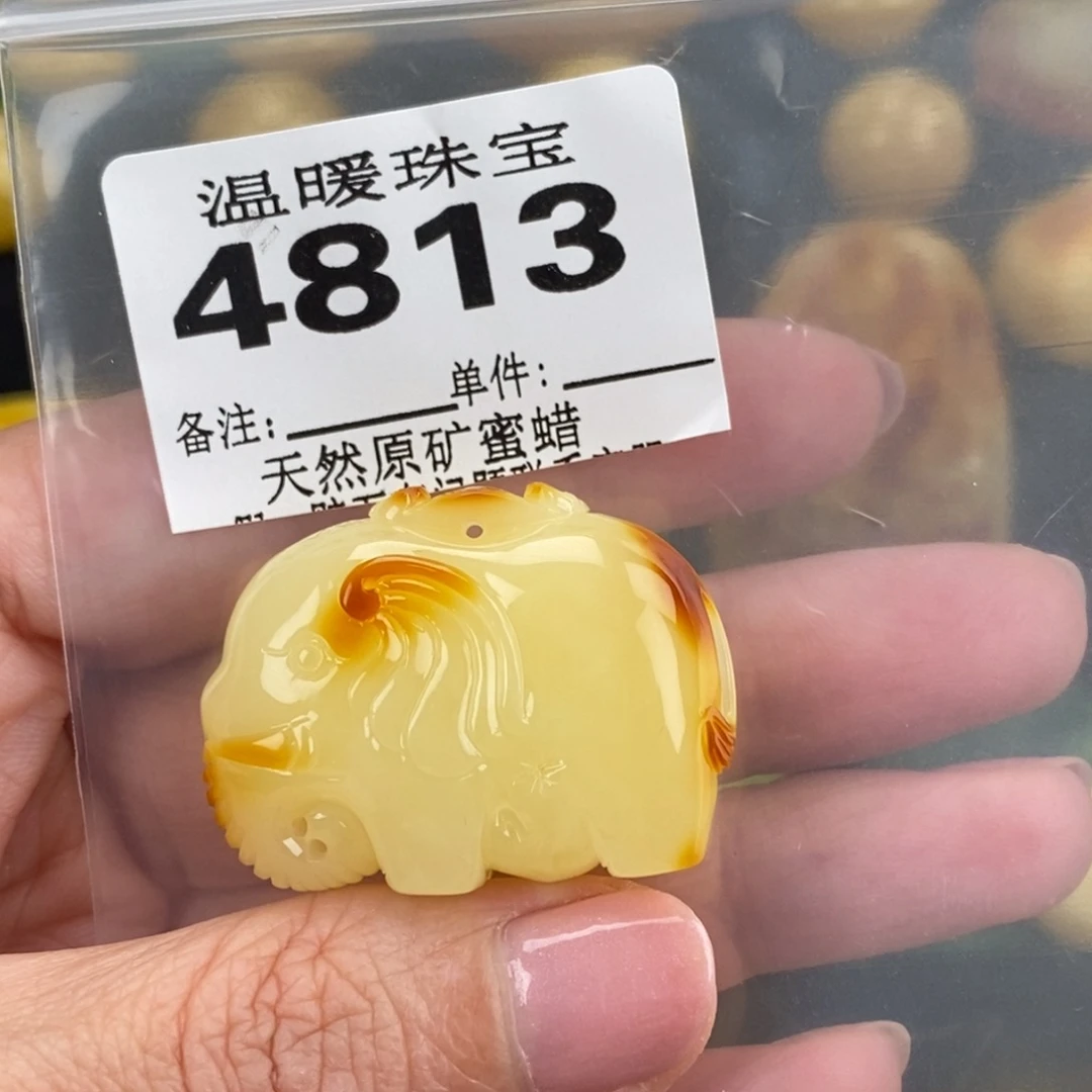 琥珀未镶嵌珠宝奇石裸石