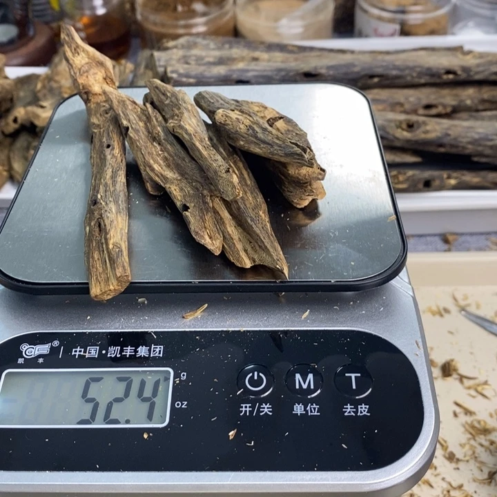 沉香碎屑沉香原材料