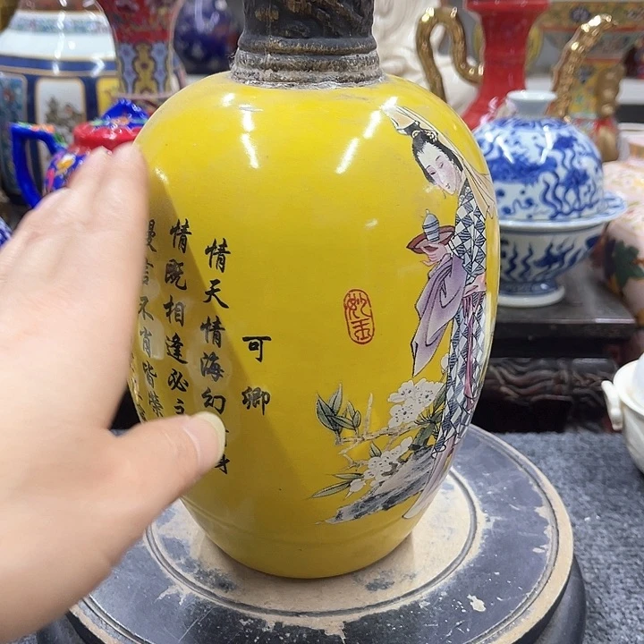瓷片我们的生活方式是什么