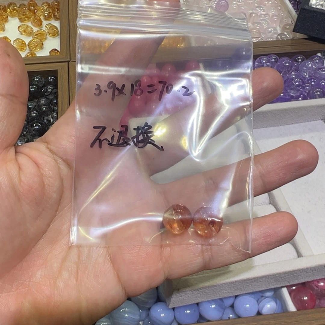 ****合金查罗石珠宝半成品天然胶花