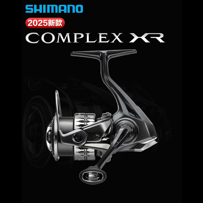 SHIMANO/禧玛诺25款F6 COMPLEX XR F4路亚纺车轮微物浅线杯远投