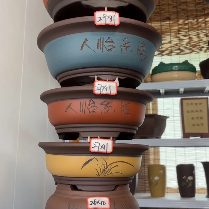 紫砂花盆100-6。