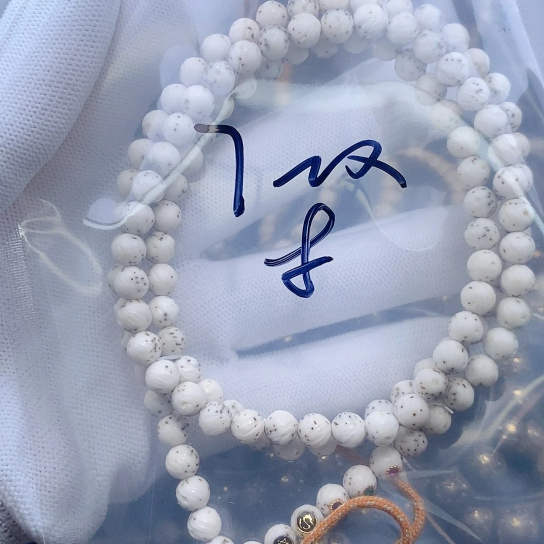 手串星月菩提潇*哥星月