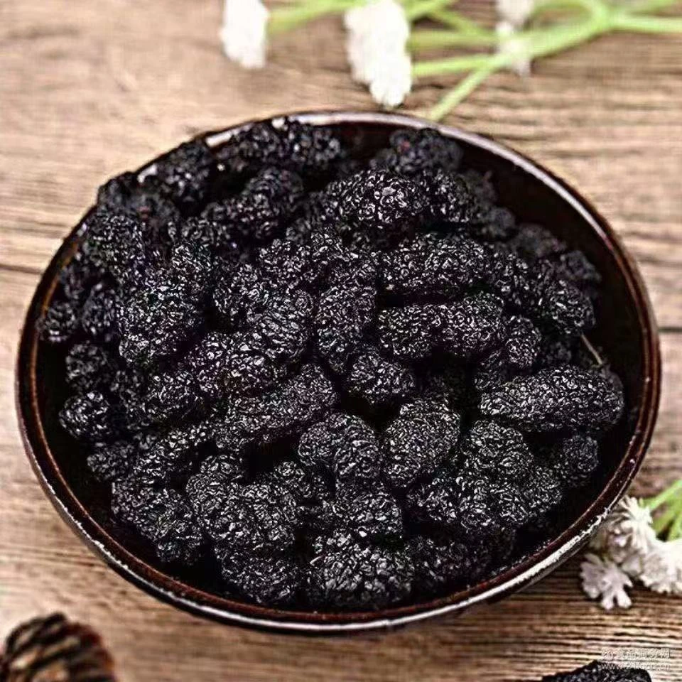 缅滇山货桑葚通用链接一件