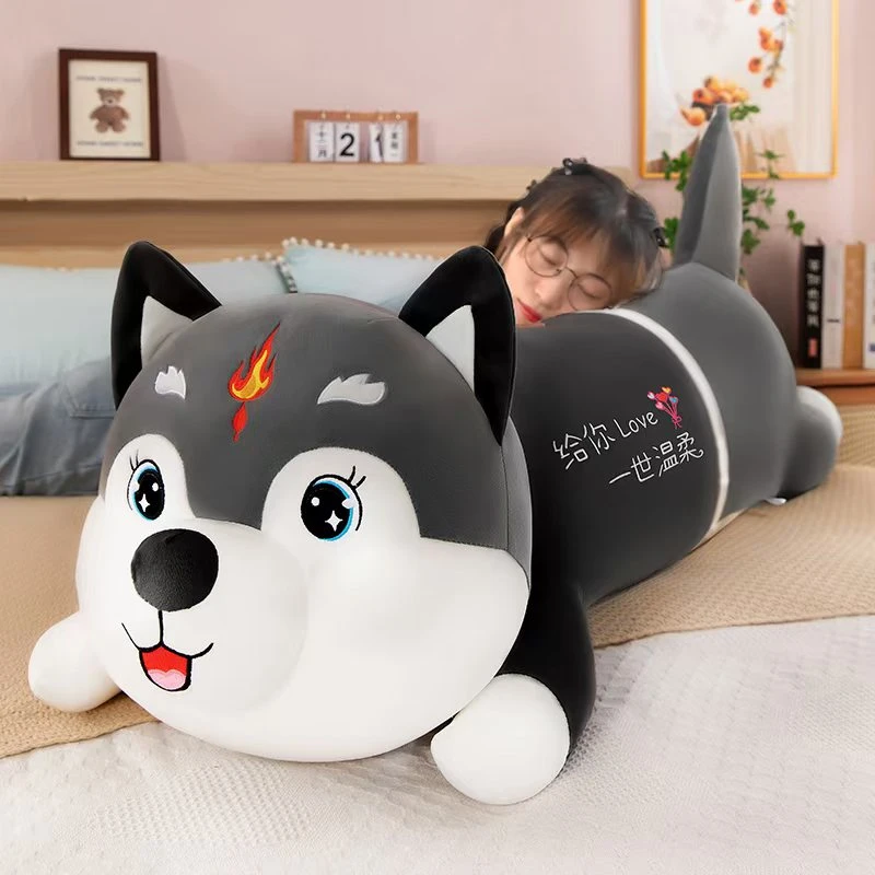 可爱哈士奇毛绒玩具狗布娃娃二哈玩偶抱枕公仔抱枕公仔睡觉专用