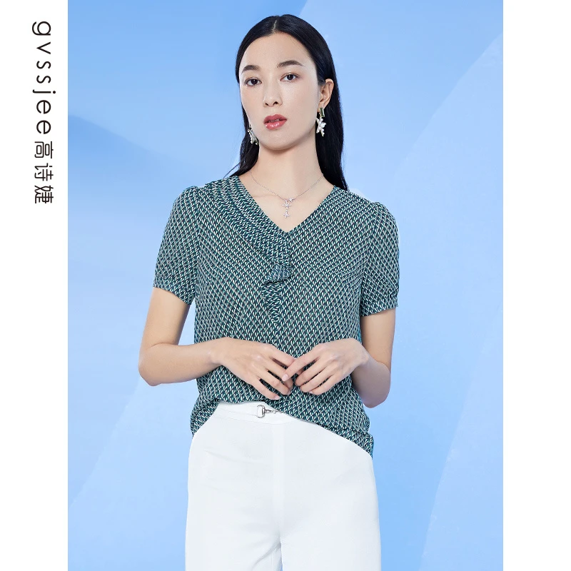 高诗婕夏季新款温柔荷叶边甜美雪纺衫短袖上衣女222319093-50