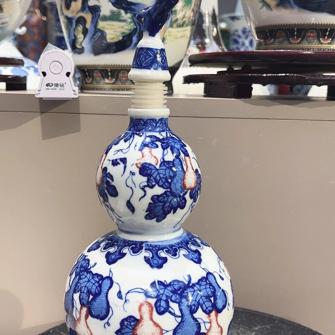 景德镇陶瓷花瓶23公分