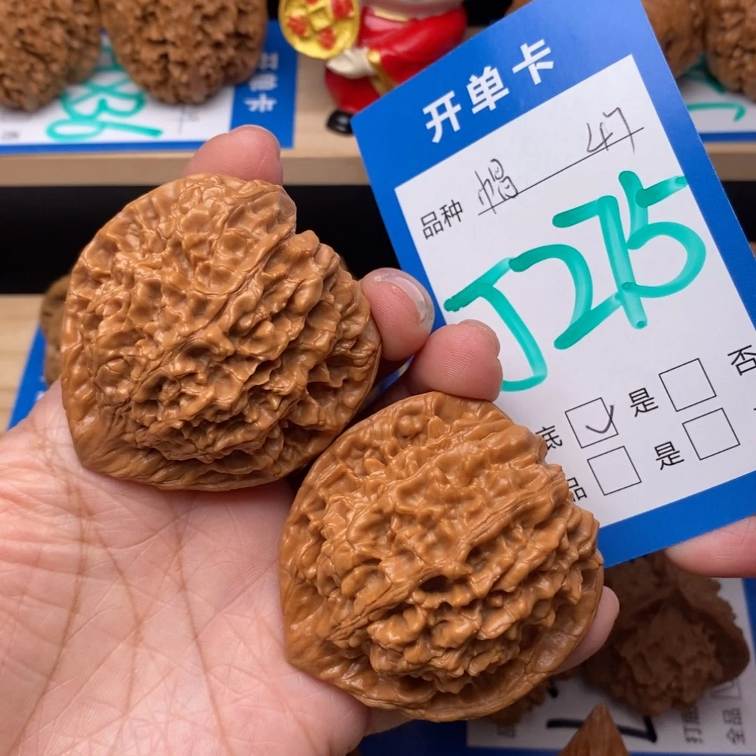 文玩核桃吊坠官帽核桃