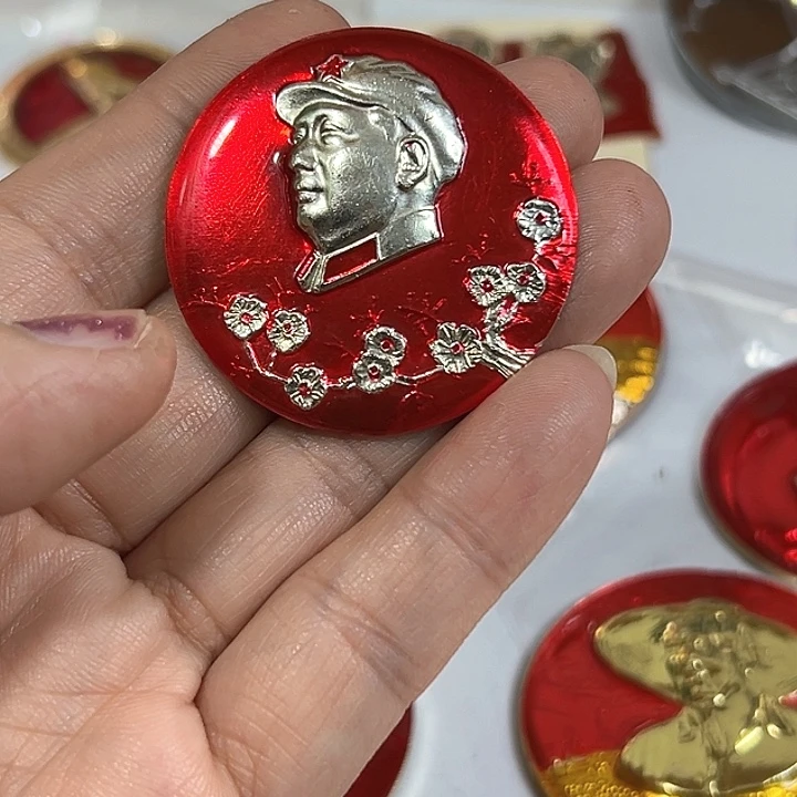 其他普通金属用****2纪念章 纪念章