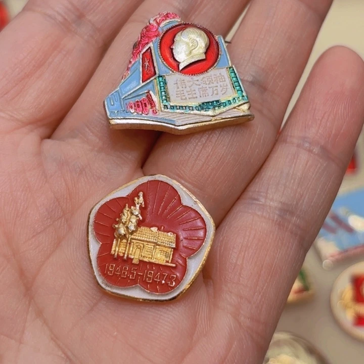 其他普通金属吉**遂一