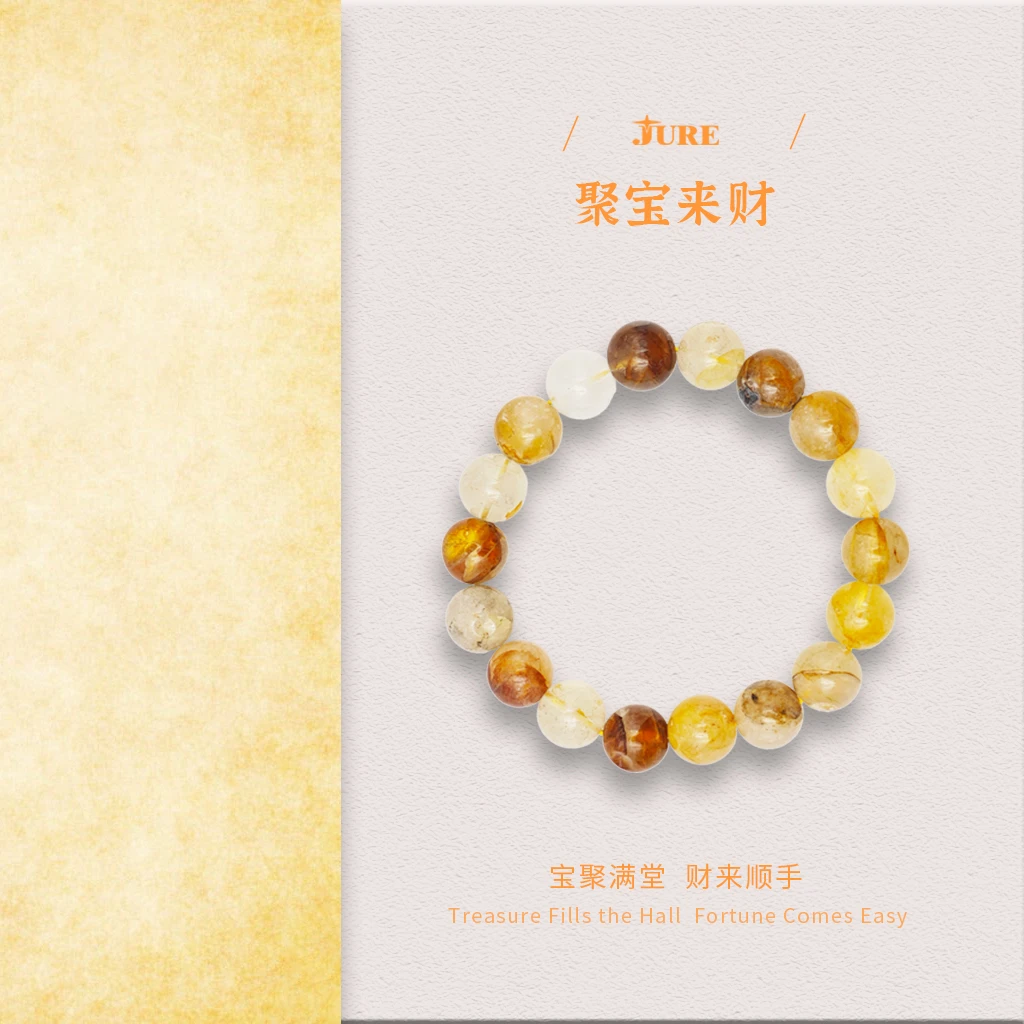 JURE/卓尔珠宝Destiny锦运系列｜聚宝来财 天然水晶财聚八方百搭