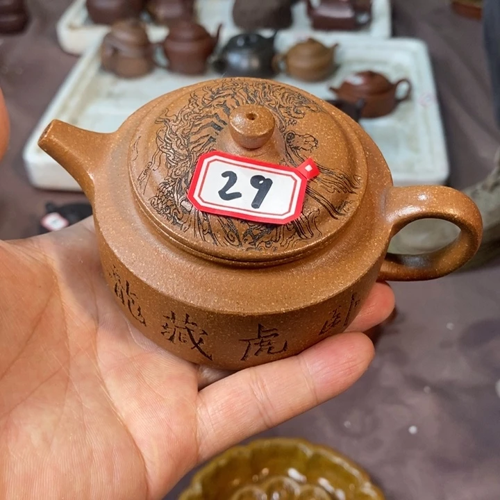 茶壶紫砂888888888888