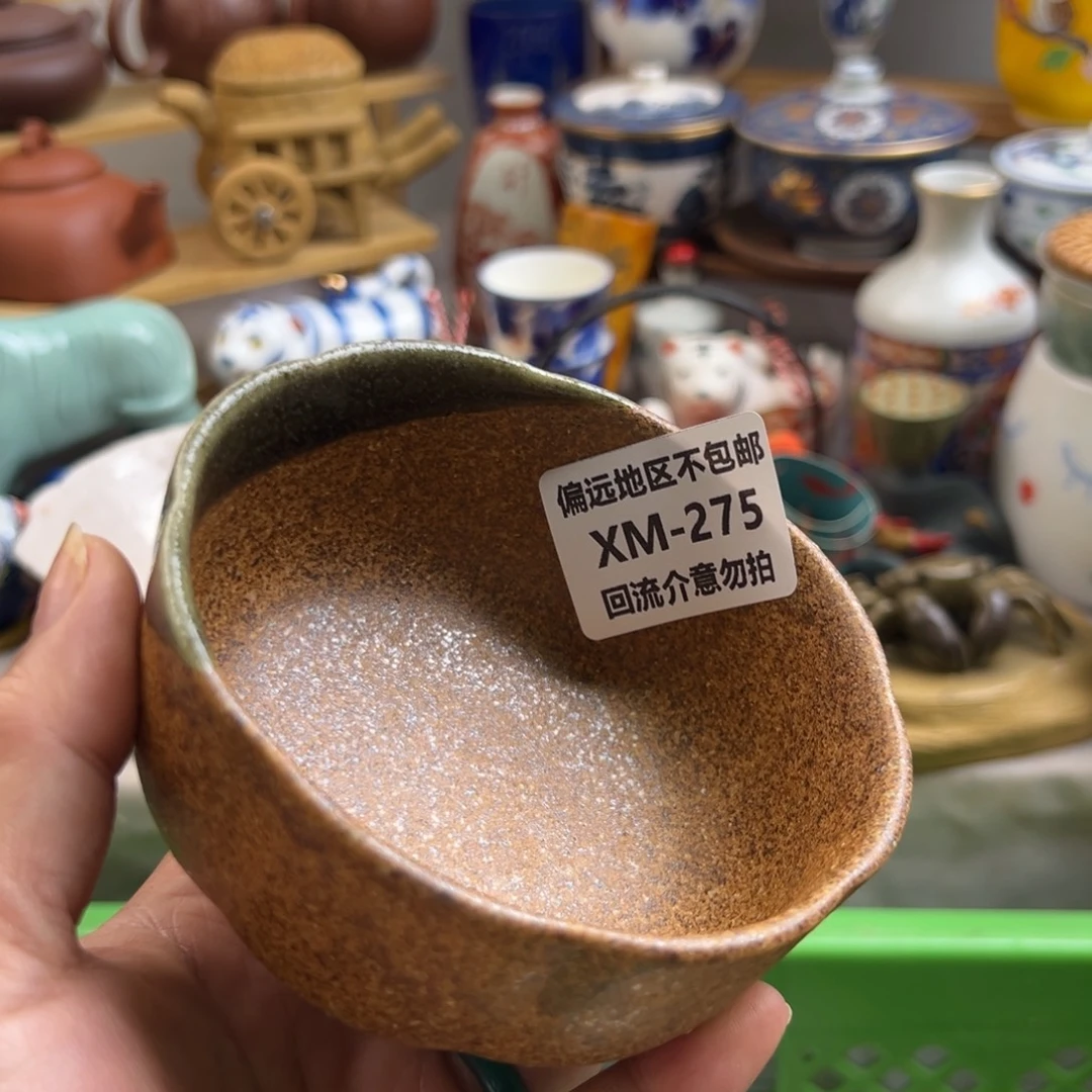 简***光瓷片275啊啊啊啊啊啊