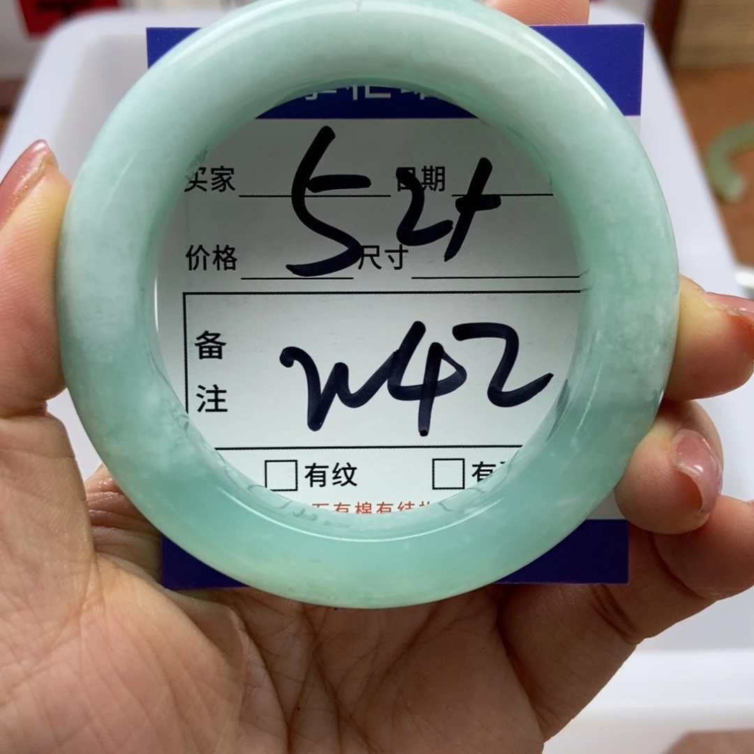 岫玉手镯手镯未镶嵌