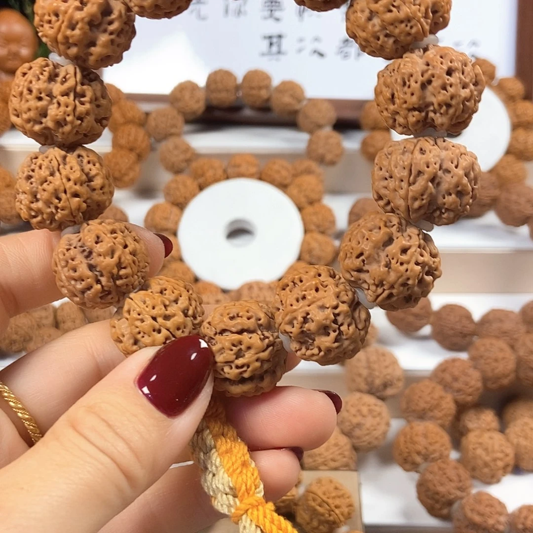 金刚菩提吊坠五爪金龙