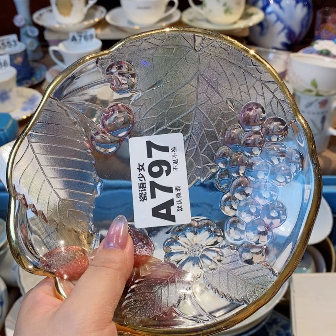 哈哈哈哈哈哈哈哈哈哈哈两*娃