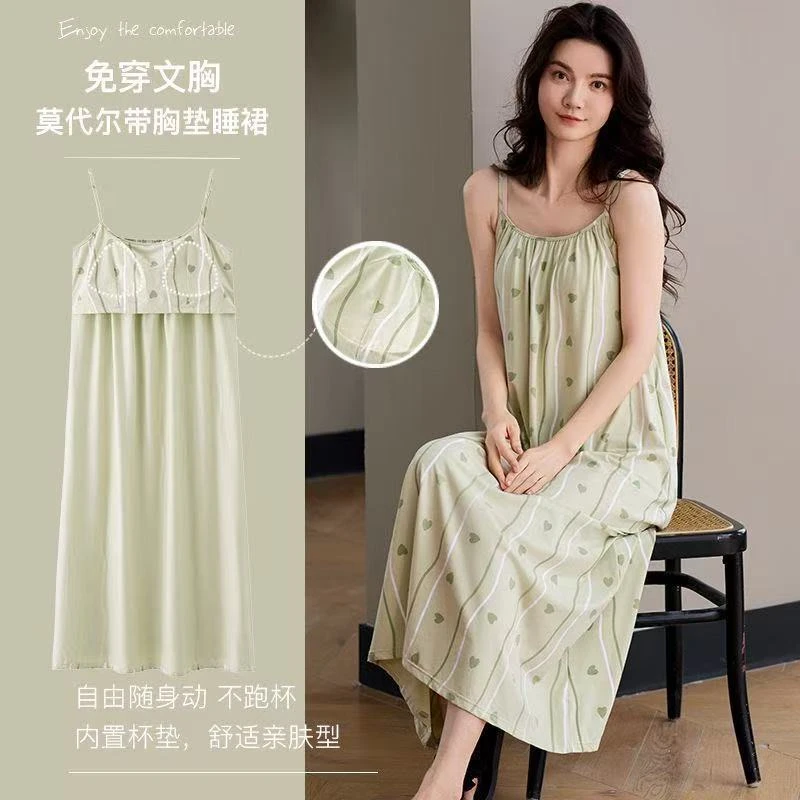 2025年新款性感夏季薄款女睡裙高克重不透肉吊带裙家居服网红宽松